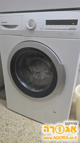 מכונת כביסה