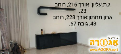 מזנון