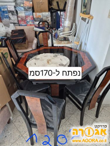 פינת אוכל