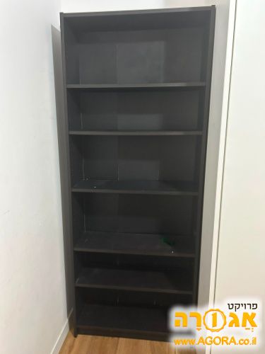 ארונית ספרים