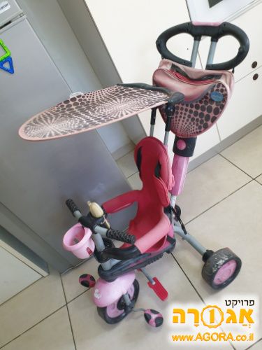 תלת אופן