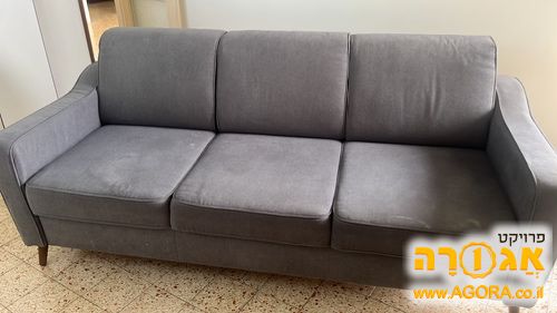 ספה באורך 2.1 מ'