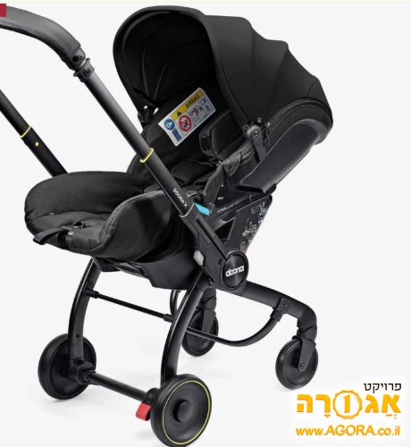 עגלת דונה