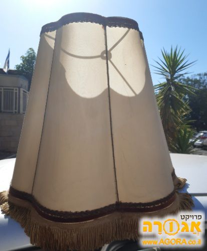 אהיל וינטג' למנורה עומדת
