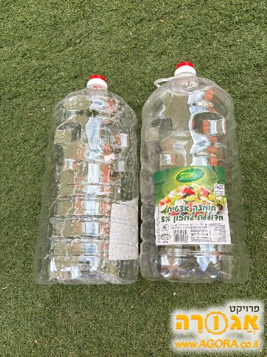 בקבוקים ריקים של חומץ