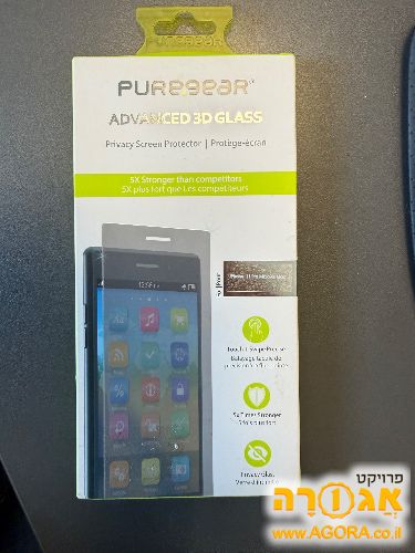 זכוכית לאייפון 11 פרו מקס / אייפון XSמקס