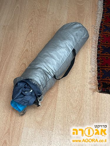 אוהל מתקפל