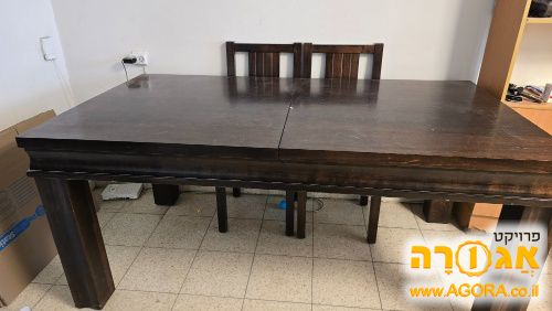 שולחן +4 כסאות