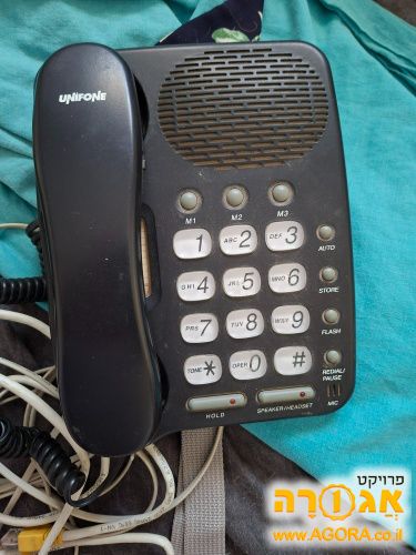 טלפון קוי