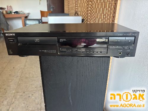נגן תקליטורים