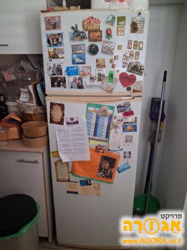 מקרר