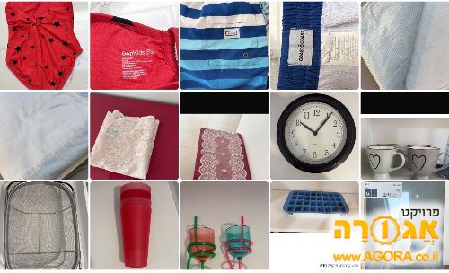 מצעים זוגי, כלי בית מעורבב, טקסטיל וכו