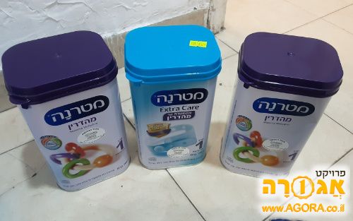 מטרנה