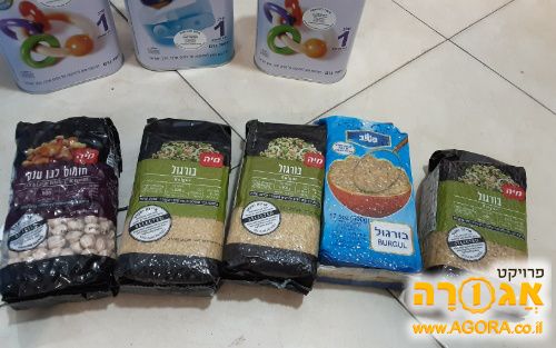 קטניות בוואקום