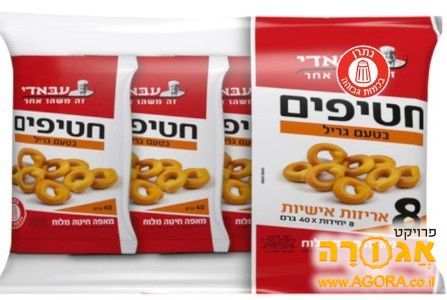 עבאדי
