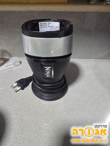 מנוע לבלנדר נינגה