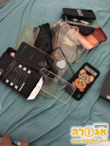 מגן לאייפון 10