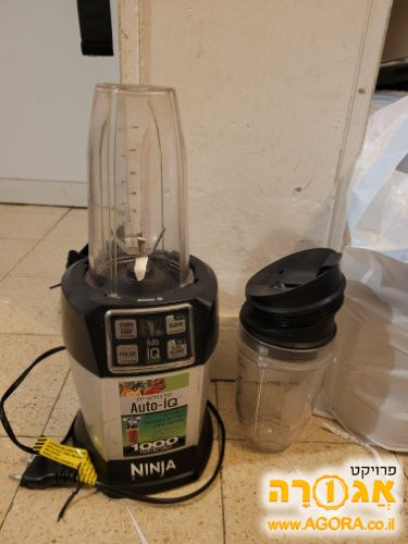 בלנד נינג'ה
