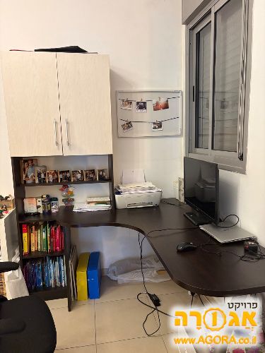שולחן עבודה