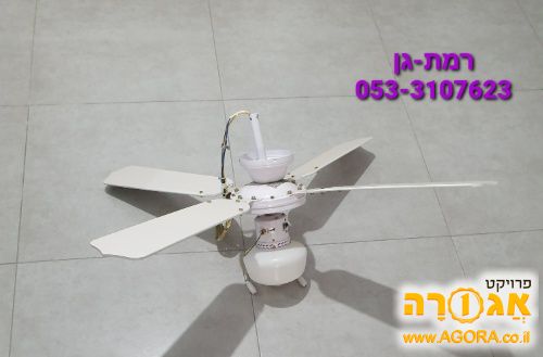 מאוורר תקרה