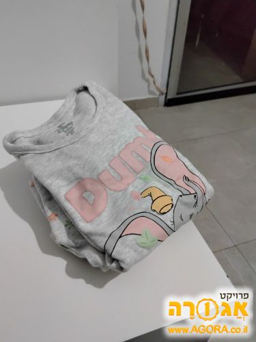 פיגמהמידה 4 לילדה