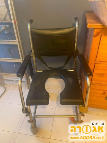 כסא מקלחת למבוגרים
