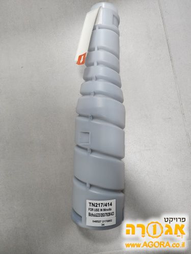 טונר TN217/414 עבור מינולטה Bizhub