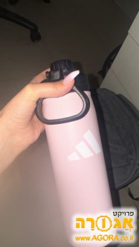 בקבוק ורוד