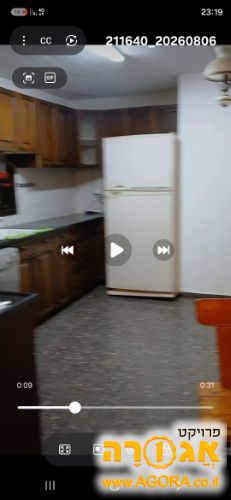 מקרר ומדיח כלים
