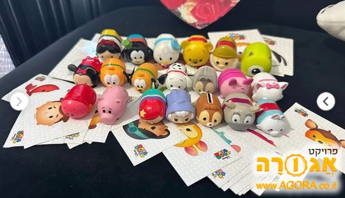 בובות קטנות צום צום
