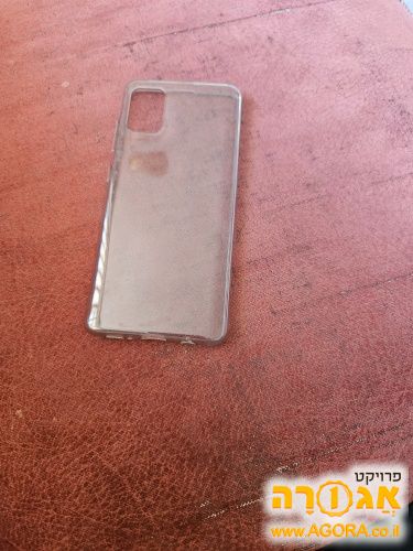 כיסוי לפלפאן