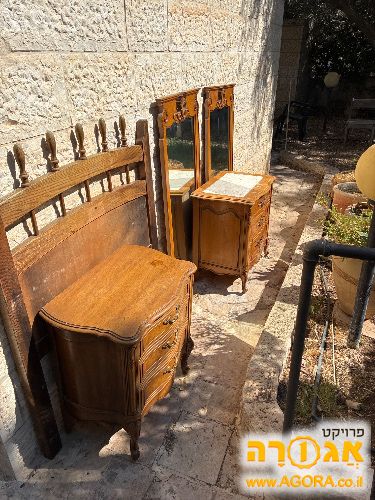 שידה