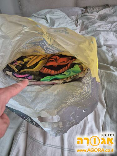 ציורי שמן פסיכדליים ענקיי זוהרים באולטרה