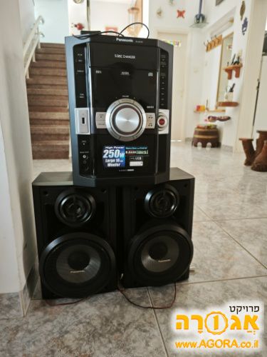 מערכת סטריאו