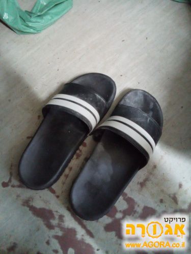 כפכפים