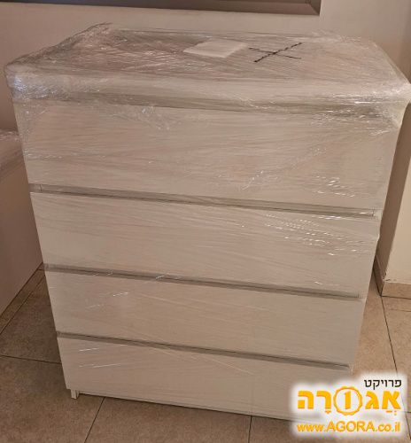 שידת מגרות איקאה