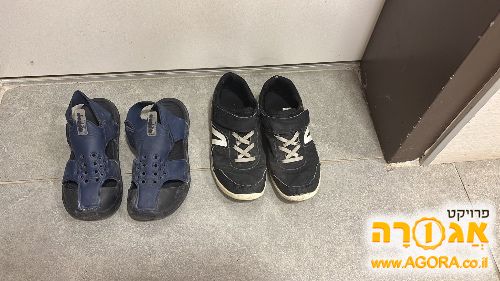 נעליים וסנדלים סגורים