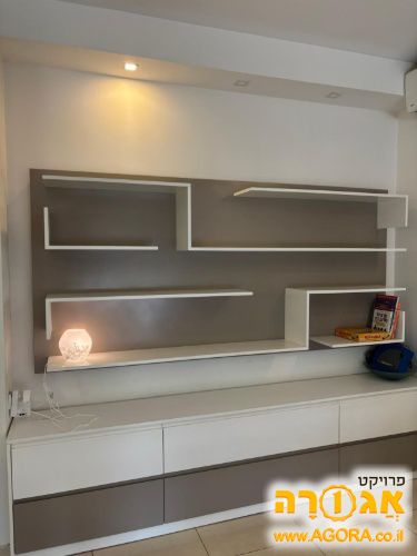 ויטרינה יוקרתית