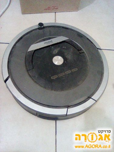 איירובוט 870