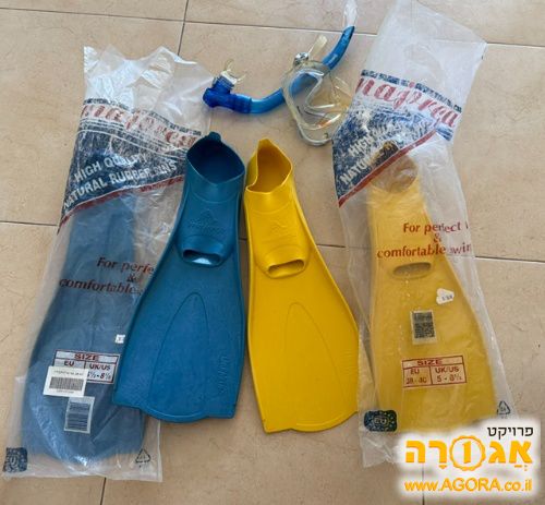 סנפירי צלילה
