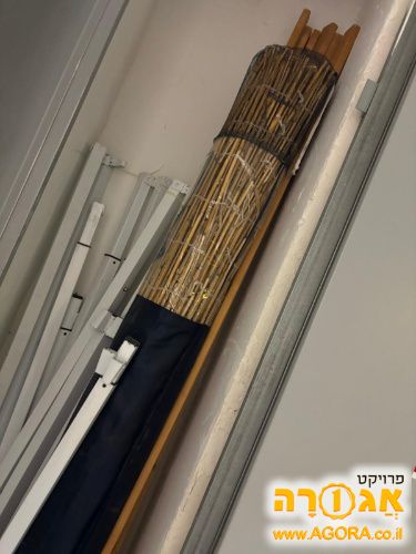מוטות לסוכה - וסכך