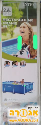 בריכת INTEX 260x160x65