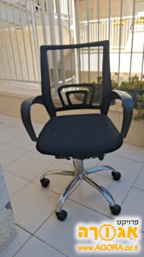 כסא מחשב