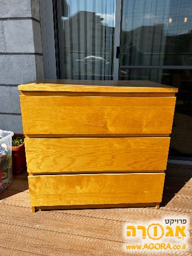 שידת מגירות