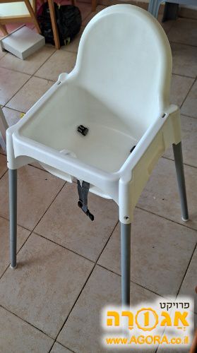 כסא אוכל לתינוק