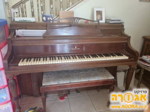 פסנתר Steinway & Sons