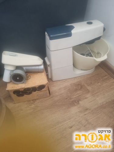 מיקסר