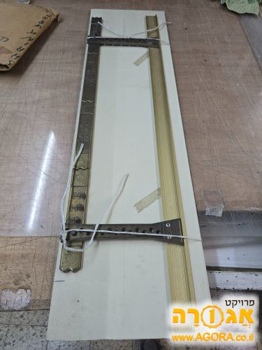 מכשיר לחיתוך רקעים לתמונות ופוסטרים מודב
