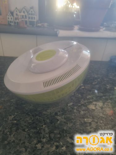 סוחט/מיבש חסה