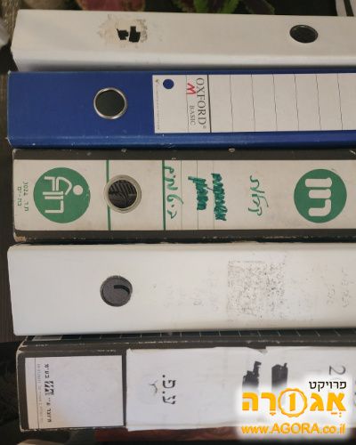 קלסרים